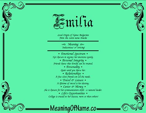 emilia meaning in islam